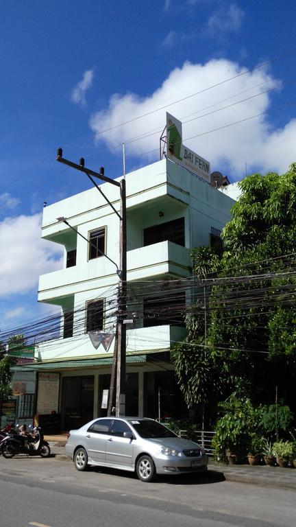 Baifern Mansion Krabi Exterior foto